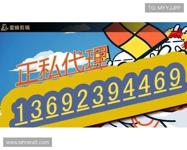 亚星代理管理平台的安全保障措施确保游戏代理数据的安全与隐私保护
