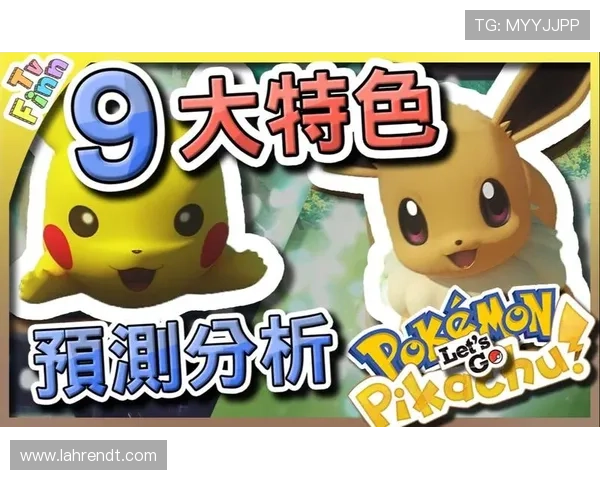 亚星卓英文的核心功能与特色解析帮助玩家提升游戏体验