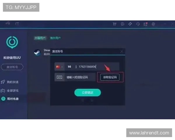亚星登录娱乐官网入口官方平台介绍，详细解析登录流程与常见问题解决方案帮助玩家顺利游戏