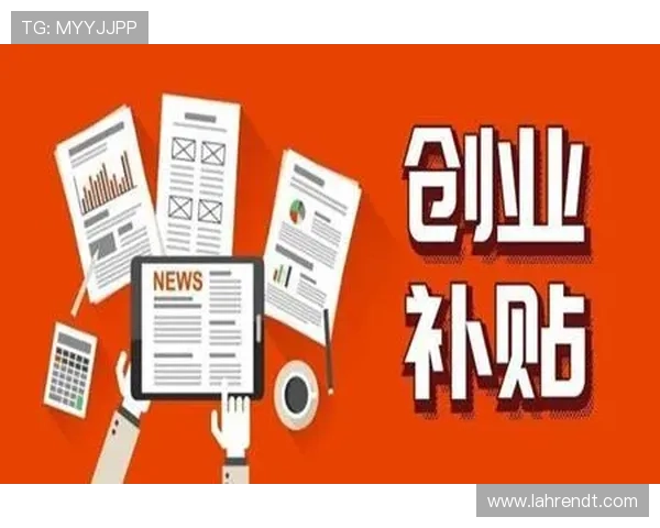 亚星集团官网的招聘信息与人才引进政策详尽解析