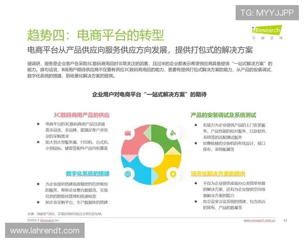 企业选择亚星管理网代理的五大理由及注意事项