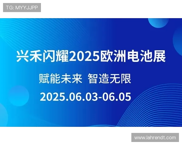 如何使用亚星222手机在线验证功能确保账号安全与顺畅登录体验