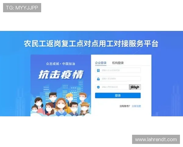 如何快速完成亚星登录开户流程以及注意事项解析