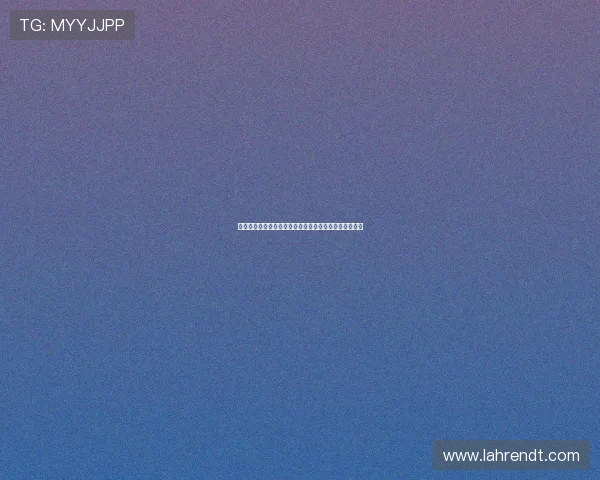 海星体育真人游戏怎么玩规则介绍与世界杯热点赛事分析