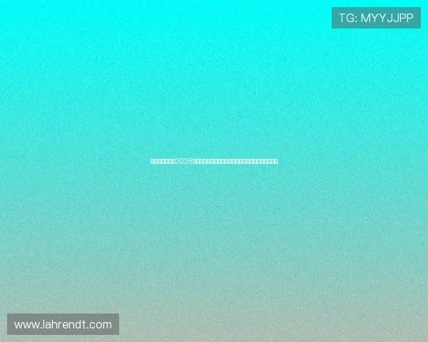 亚星娱乐网址：2026世界杯相关赛事资讯：赛前新闻、球队动态与热点话题